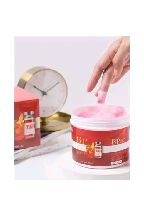 BP LYCOPENE BODY CREAM WHITENING 500g