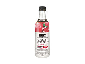 Micho CJ Bi Vinegar Plus Pomegranate Dilution