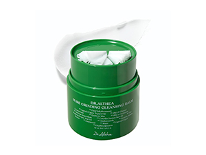 Althea Pure Grinding Cleansing Balm