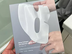 SUNGBOON EDITOR Deep Collagen Overnight mask