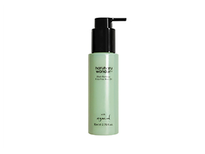 HARUHARU wonder Black Bamboo Frizz-free hair oil, Lightweight Texture with Argan Oil