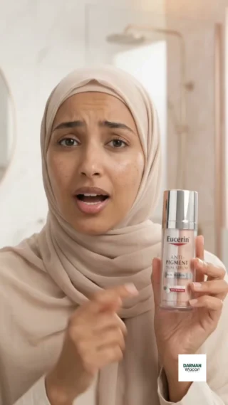 Instagram post from darmanskincare. This post is in position 1.